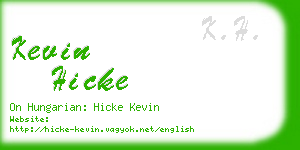 kevin hicke business card